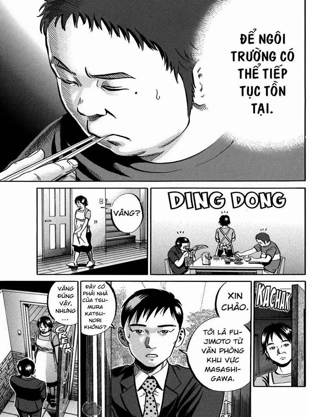 Truyện Tranh Giấy Báo Tử - Ikigami trang 6