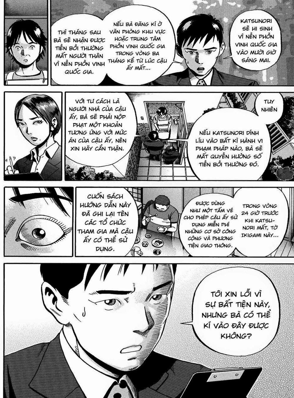 Truyện Tranh Giấy Báo Tử - Ikigami trang 6