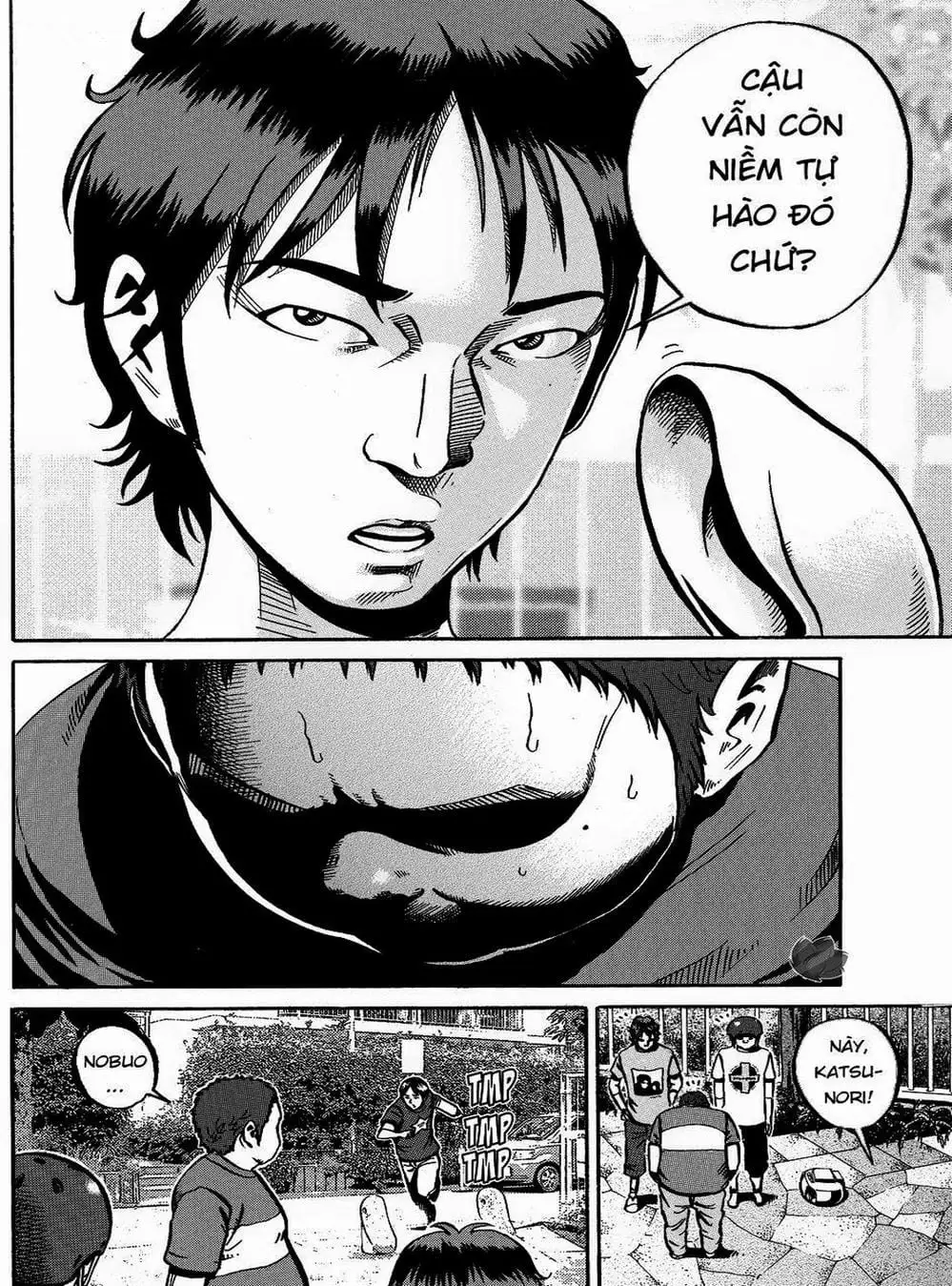 Truyện Tranh Giấy Báo Tử - Ikigami trang 6