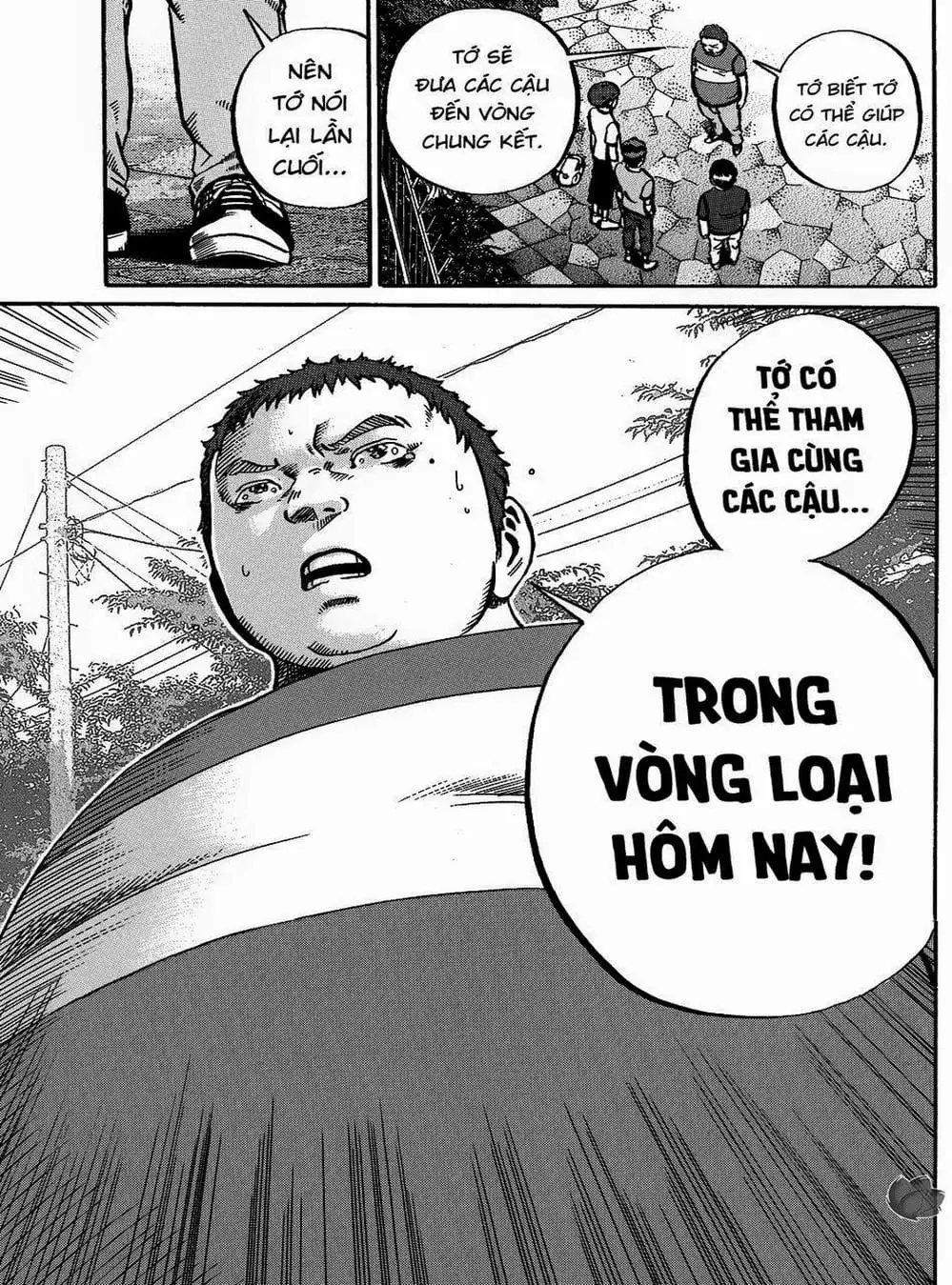 Truyện Tranh Giấy Báo Tử - Ikigami trang 6