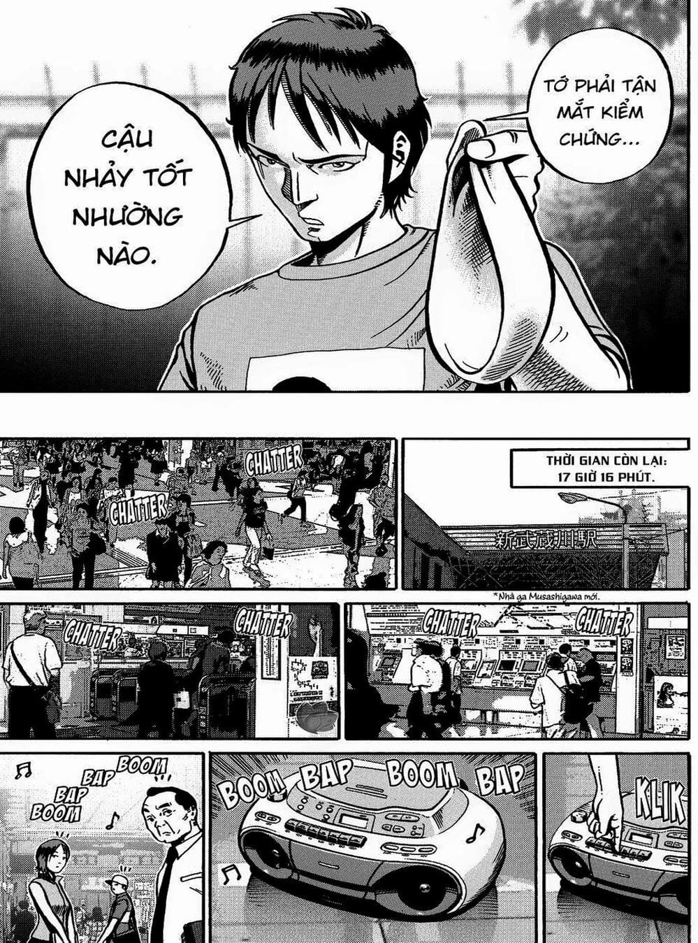 Truyện Tranh Giấy Báo Tử - Ikigami trang 6