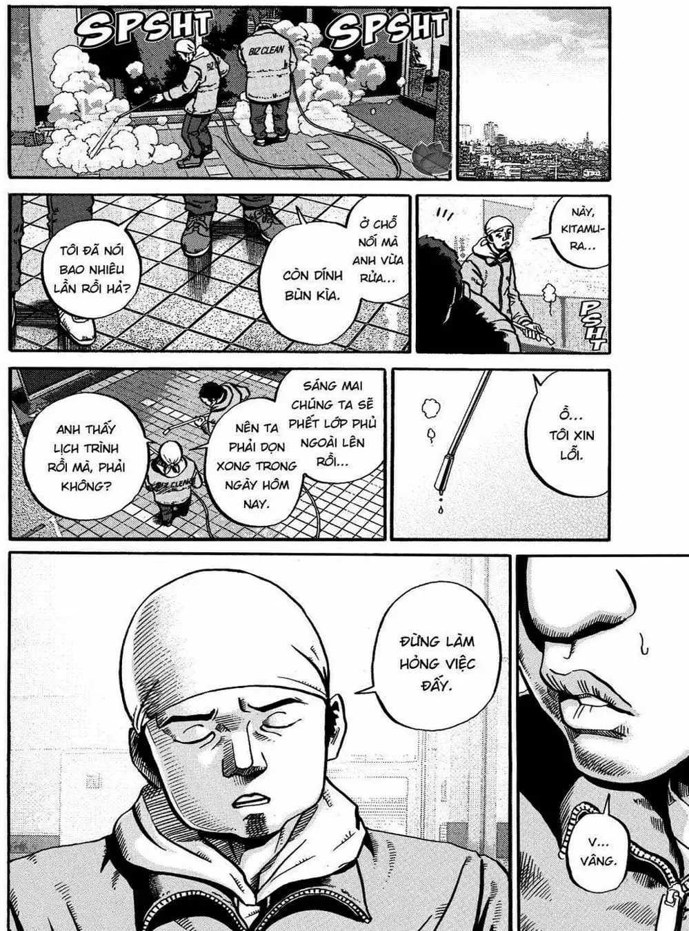 Truyện Tranh Giấy Báo Tử - Ikigami trang 6