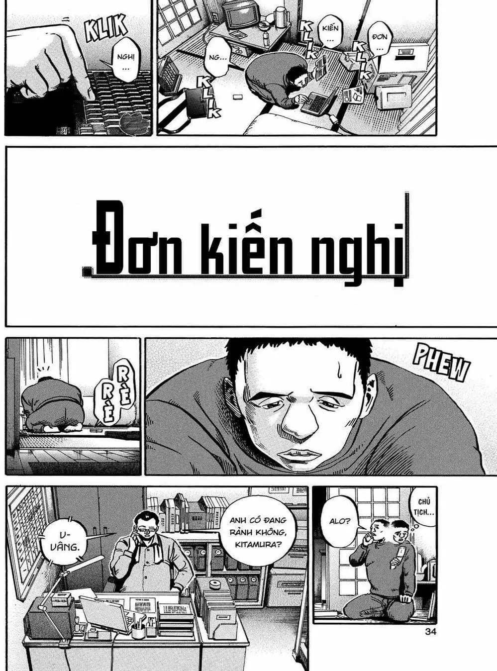 Truyện Tranh Giấy Báo Tử - Ikigami trang 6