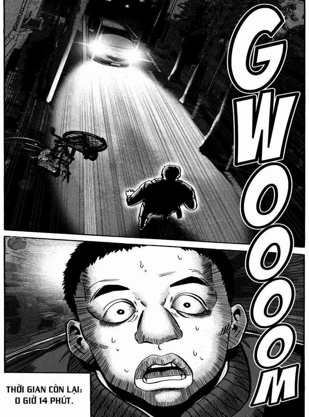 Truyện Tranh Giấy Báo Tử - Ikigami trang 6