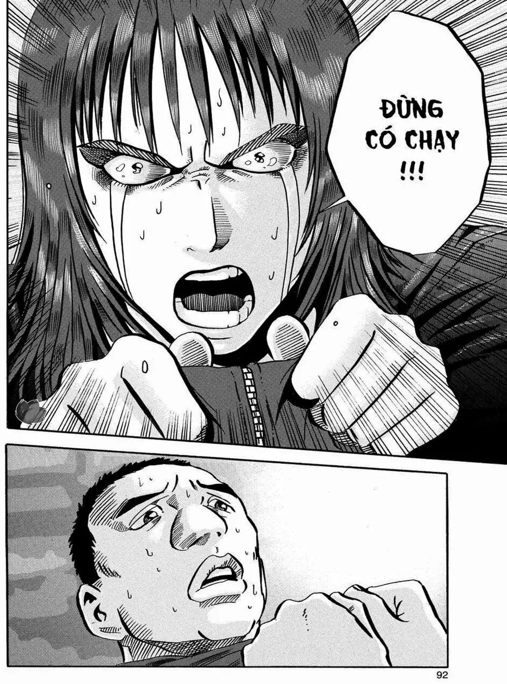 Truyện Tranh Giấy Báo Tử - Ikigami trang 6