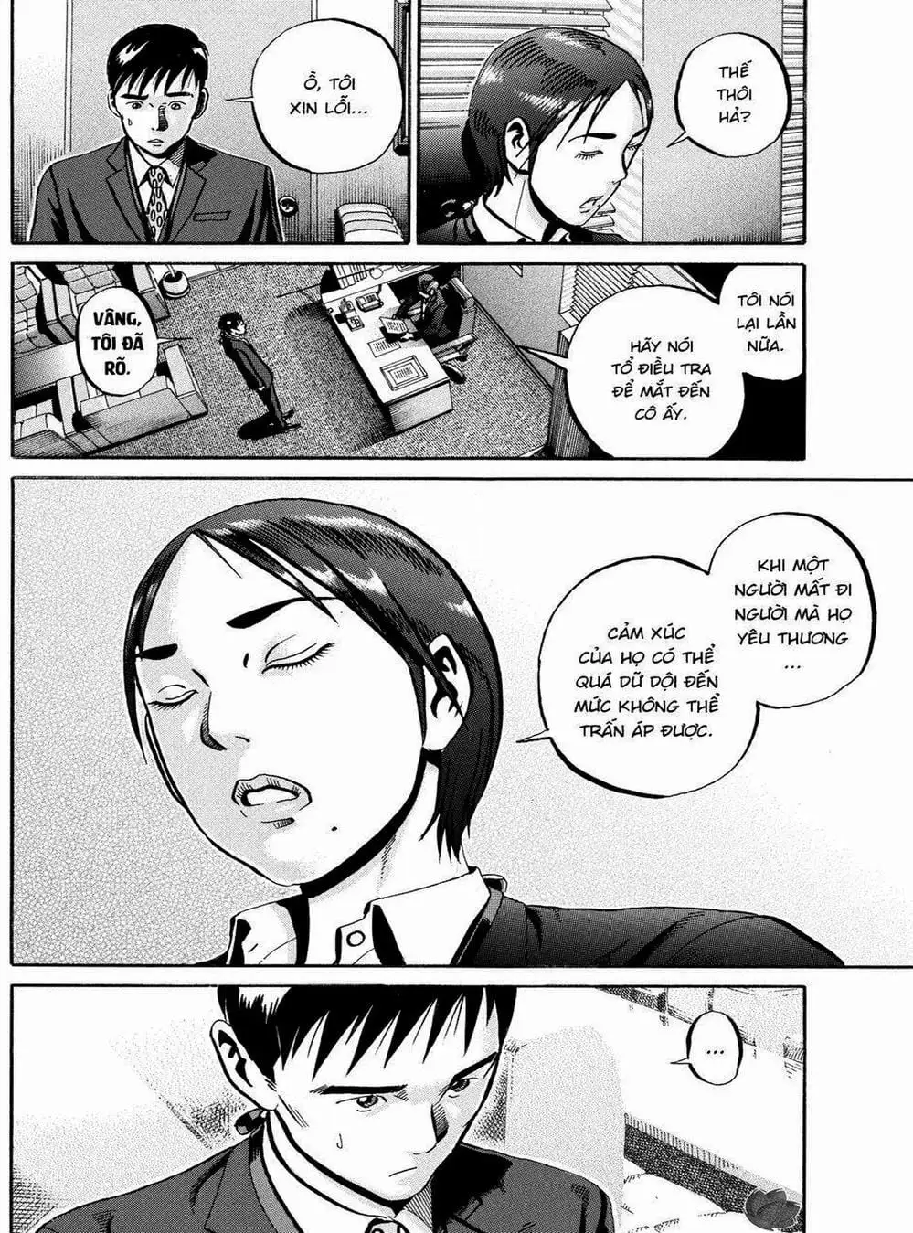 Truyện Tranh Giấy Báo Tử - Ikigami trang 6