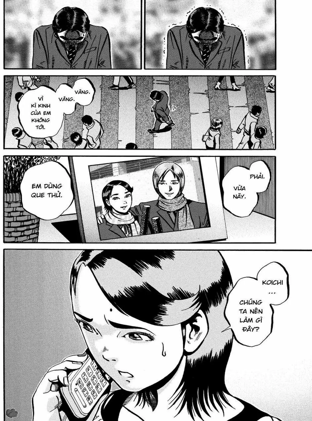 Truyện Tranh Giấy Báo Tử - Ikigami trang 6