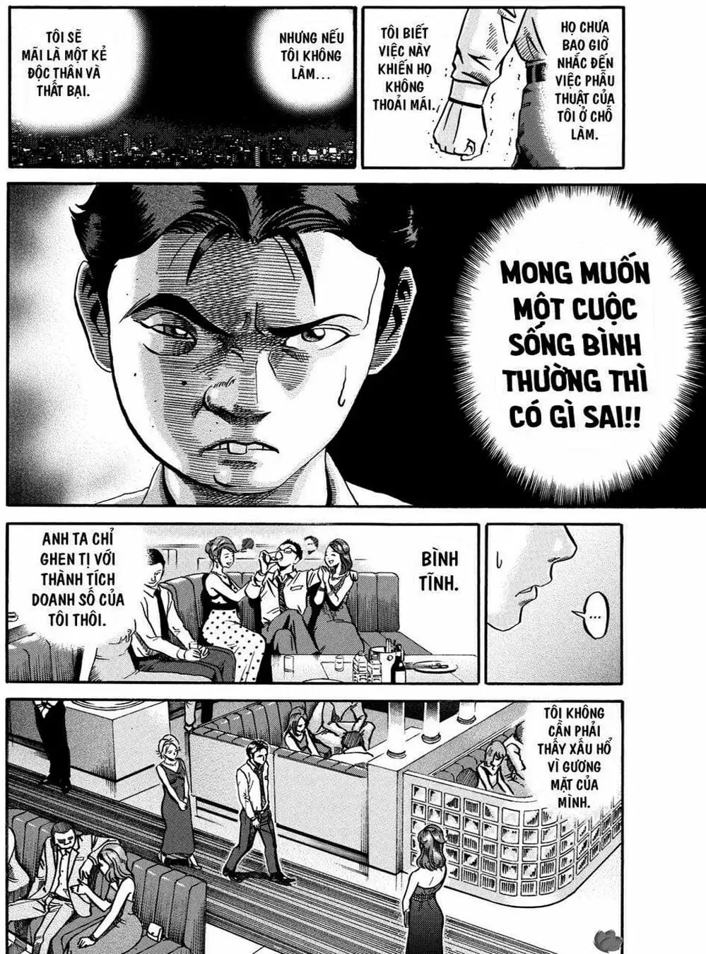 Truyện Tranh Giấy Báo Tử - Ikigami trang 6