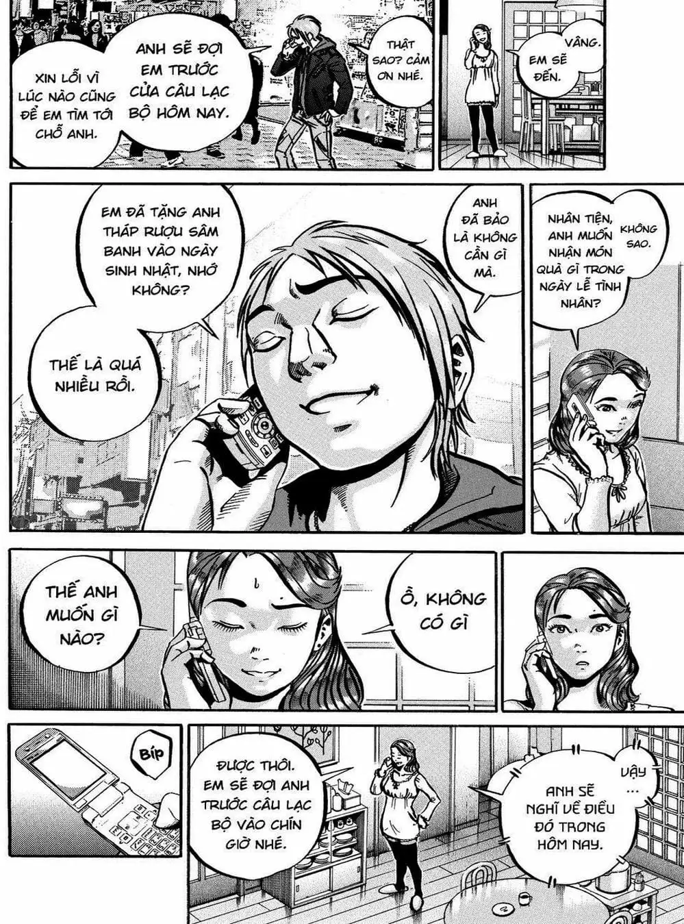 Truyện Tranh Giấy Báo Tử - Ikigami trang 6