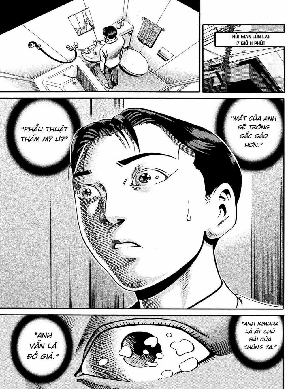 Truyện Tranh Giấy Báo Tử - Ikigami trang 6