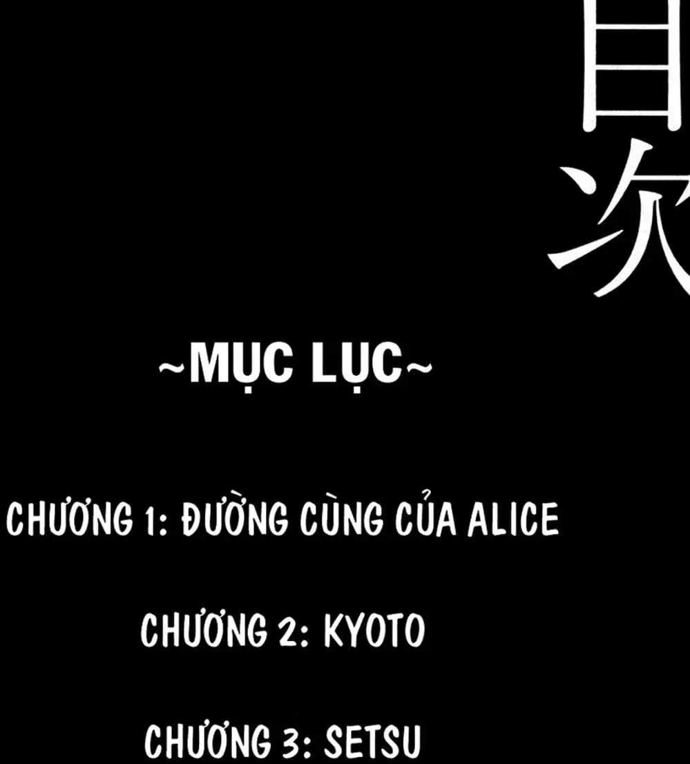 Truyện Tranh Imawa No Michi No Alice trang 5