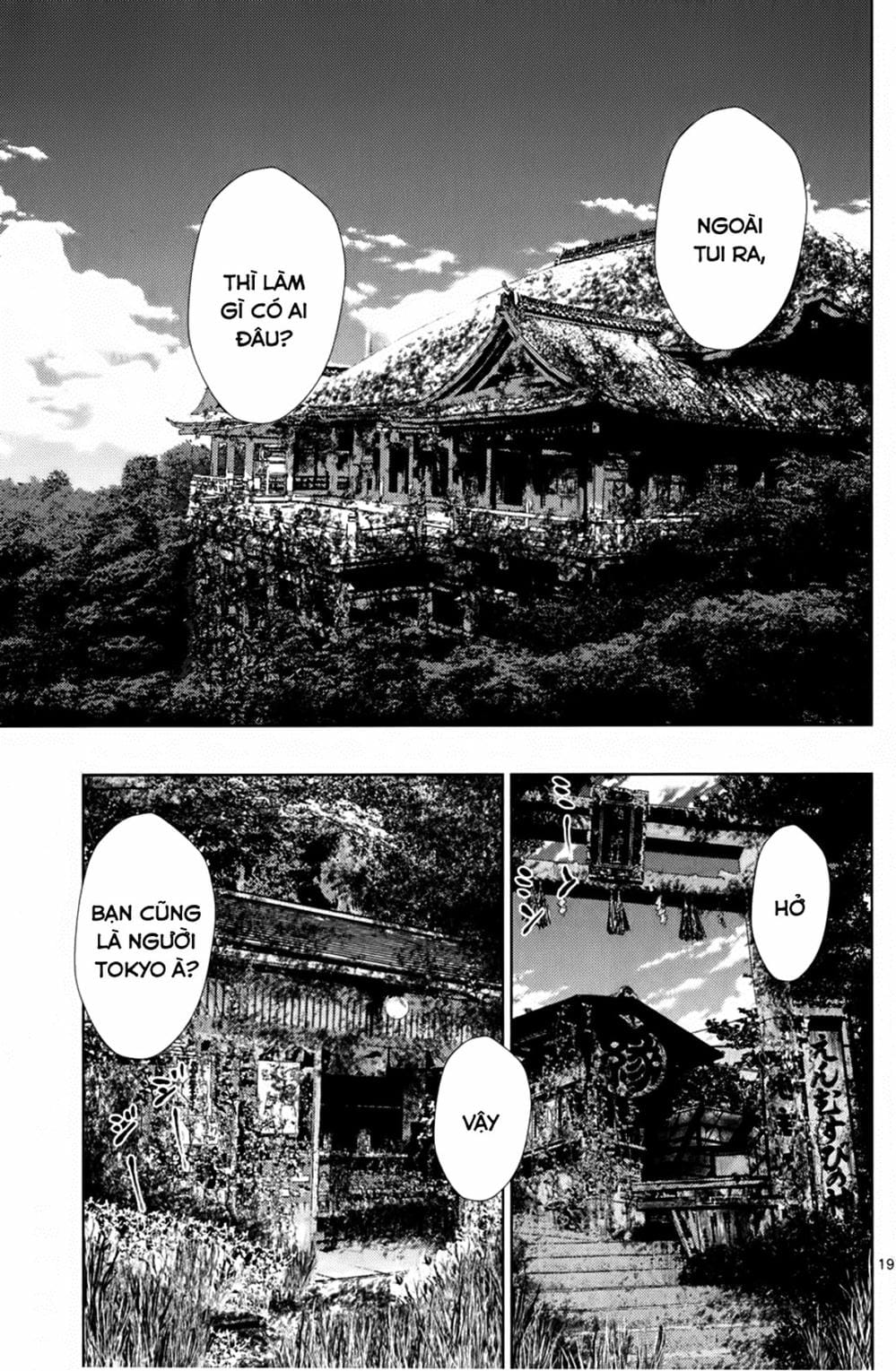 Truyện Tranh Imawa No Michi No Alice trang 5