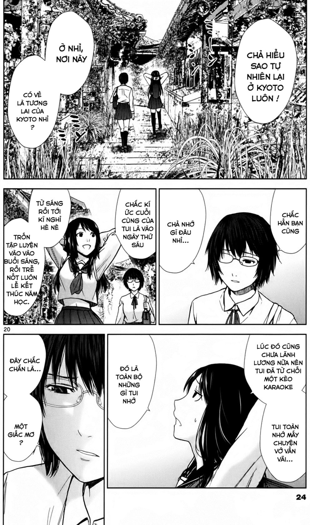 Truyện Tranh Imawa No Michi No Alice trang 5