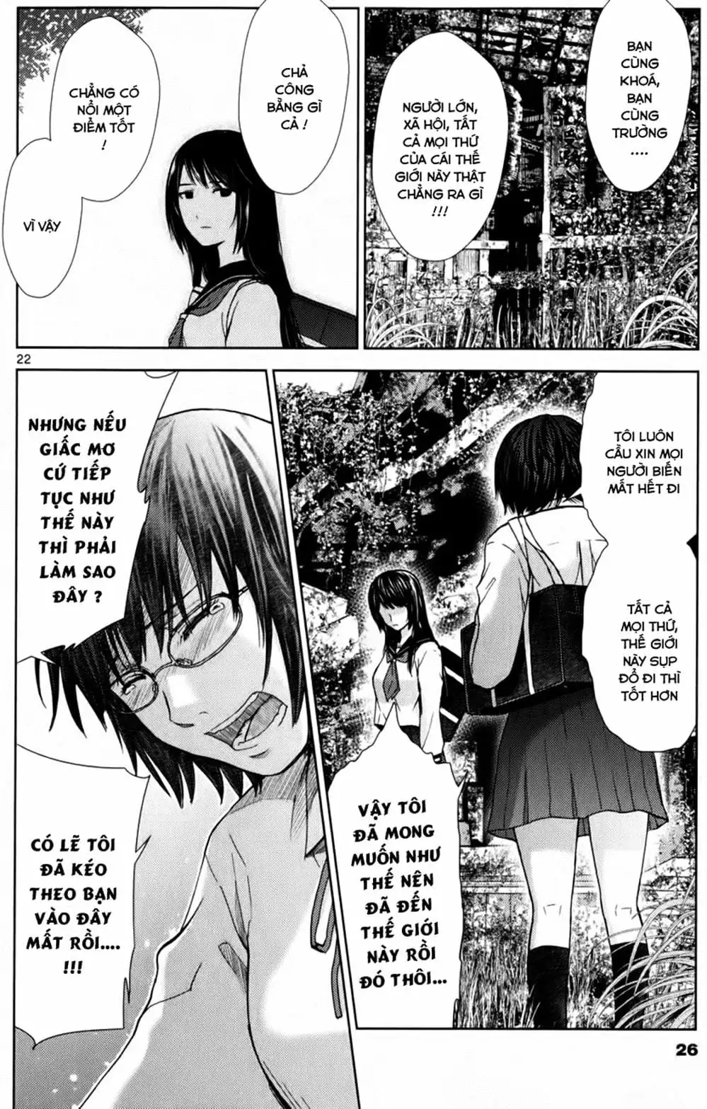 Truyện Tranh Imawa No Michi No Alice trang 5