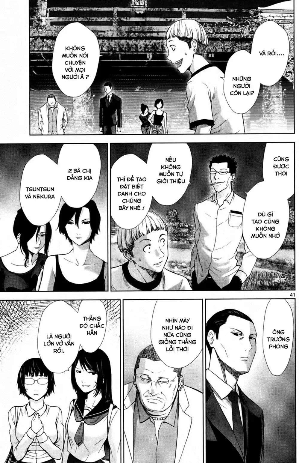 Truyện Tranh Imawa No Michi No Alice trang 5