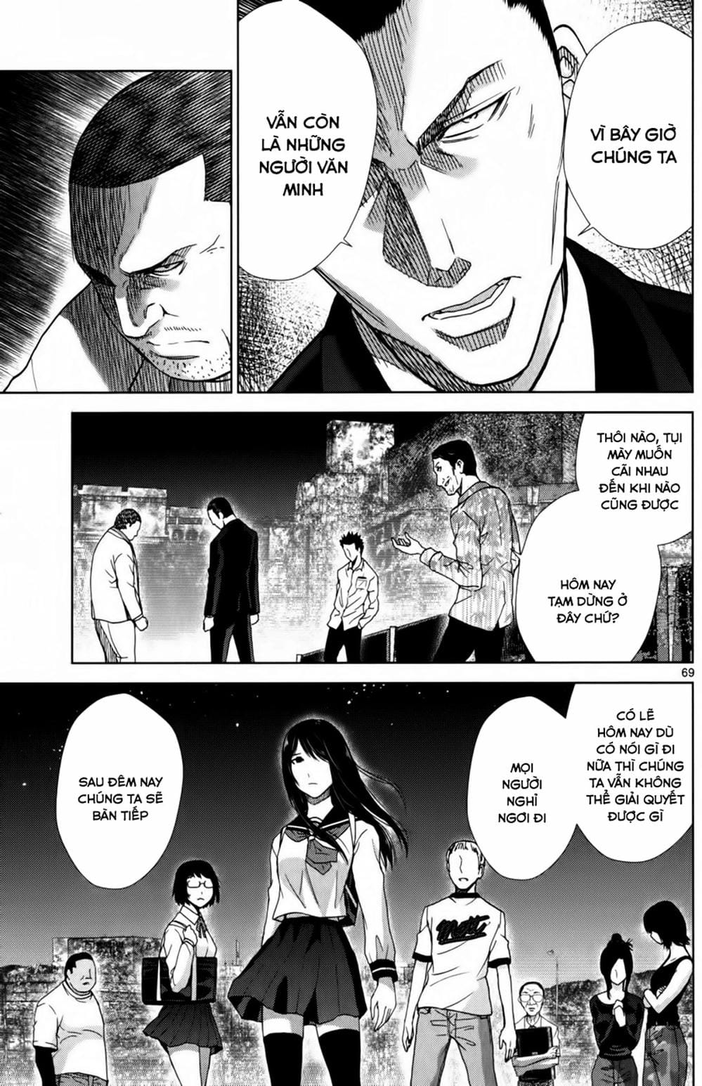 Truyện Tranh Imawa No Michi No Alice trang 5