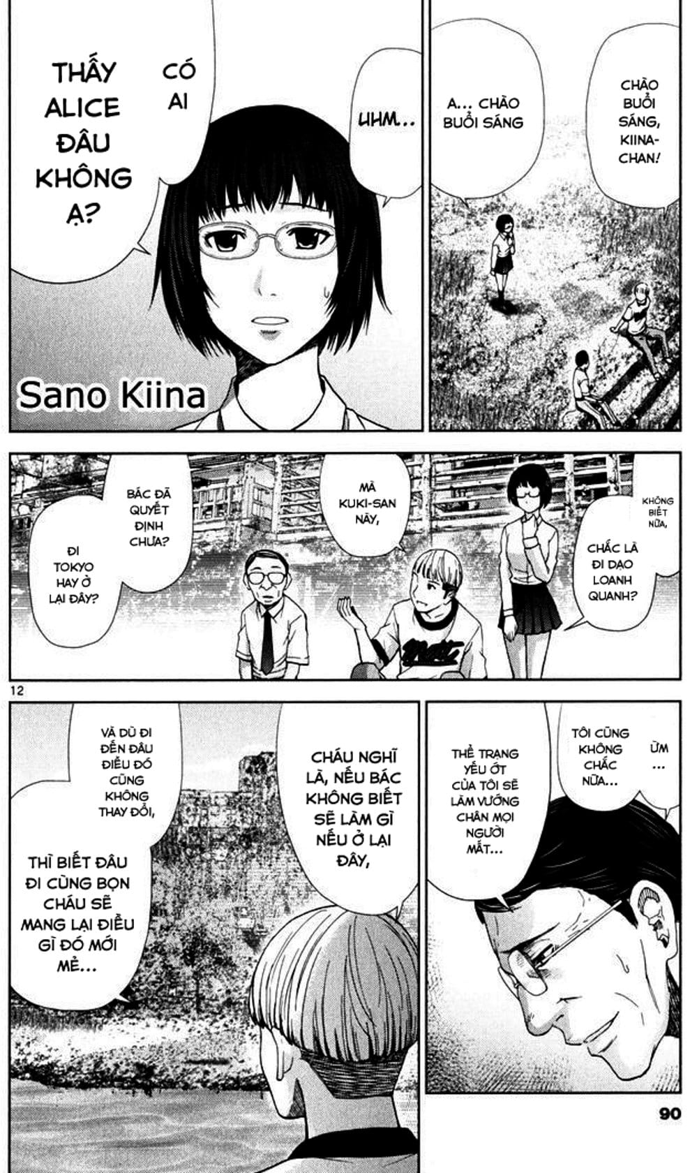 Truyện Tranh Imawa No Michi No Alice trang 5