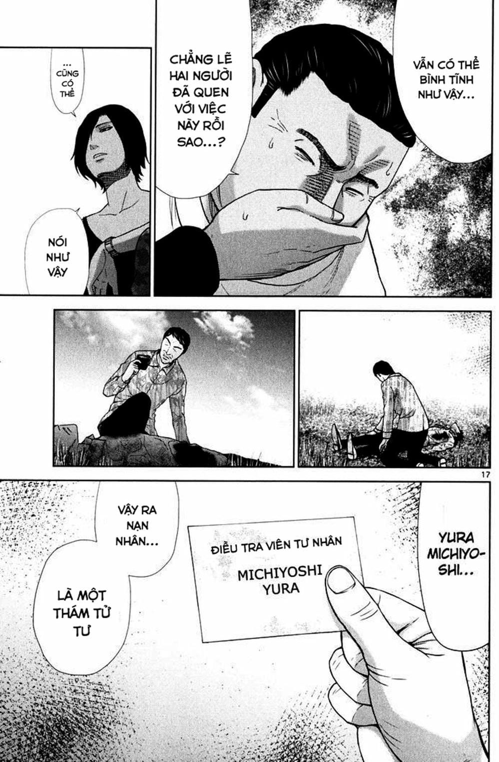 Truyện Tranh Imawa No Michi No Alice trang 5