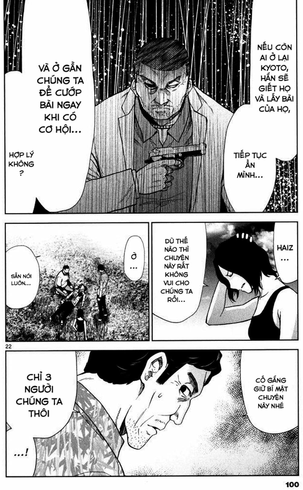 Truyện Tranh Imawa No Michi No Alice trang 5