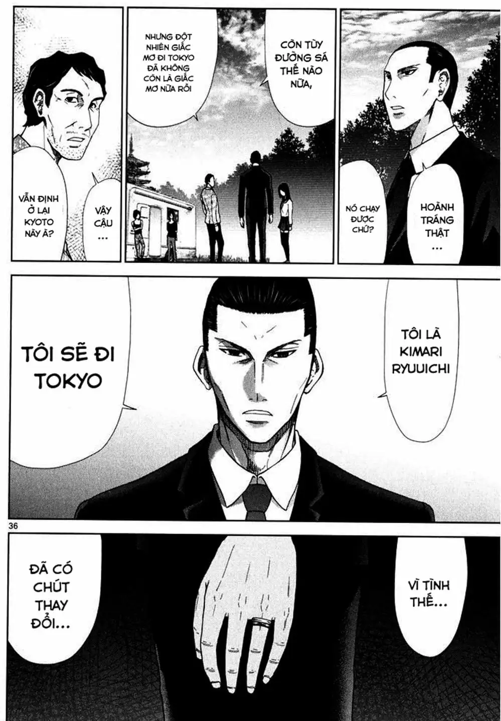 Truyện Tranh Imawa No Michi No Alice trang 5