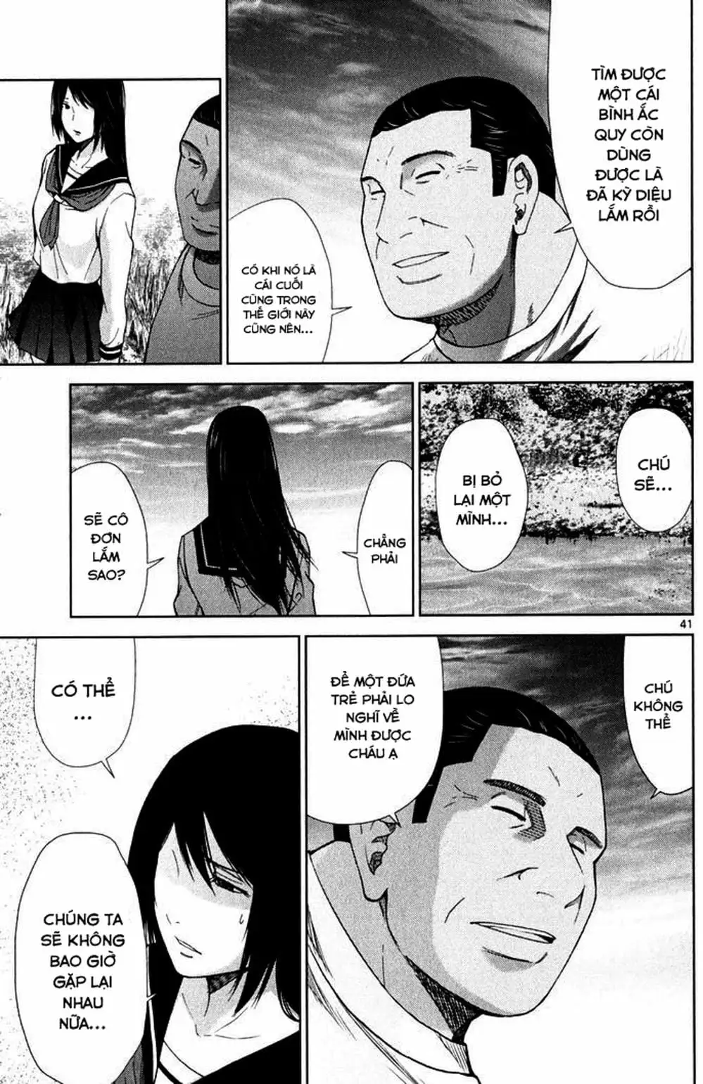 Truyện Tranh Imawa No Michi No Alice trang 5