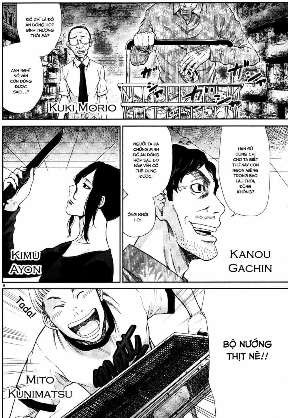 Truyện Tranh Imawa No Michi No Alice trang 5