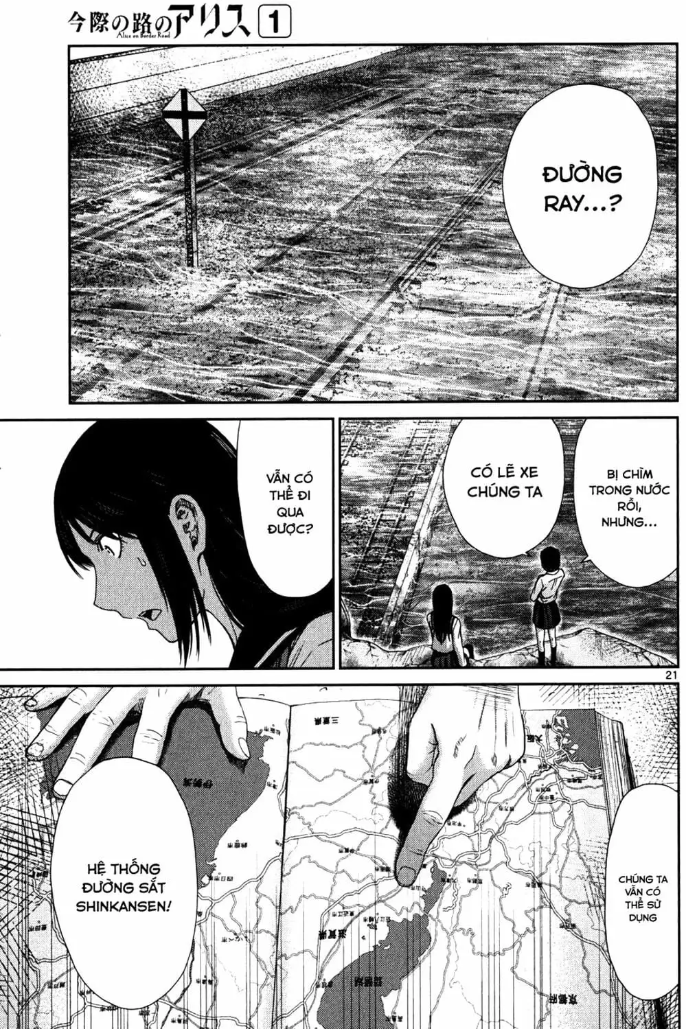 Truyện Tranh Imawa No Michi No Alice trang 5