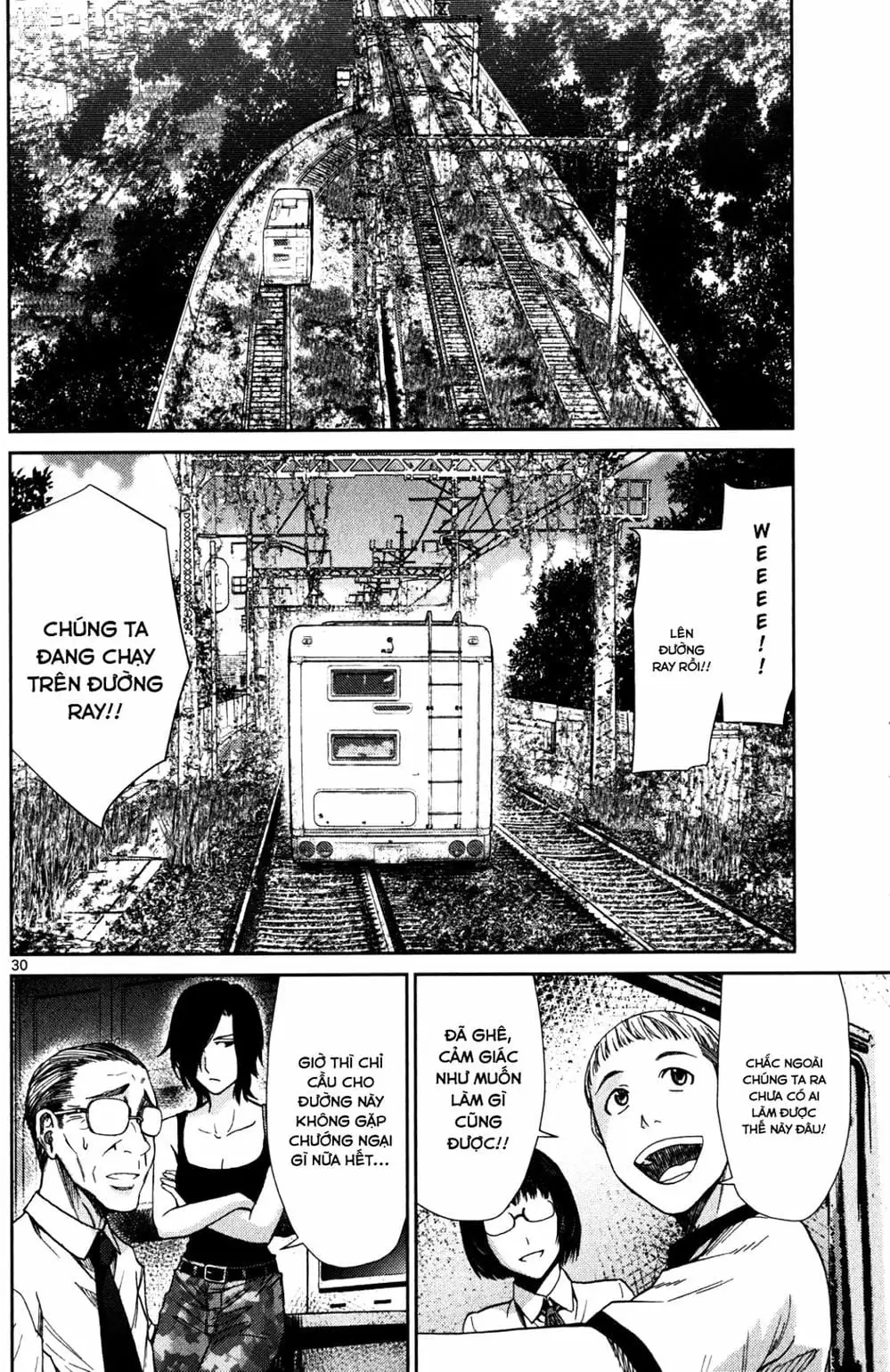 Truyện Tranh Imawa No Michi No Alice trang 5