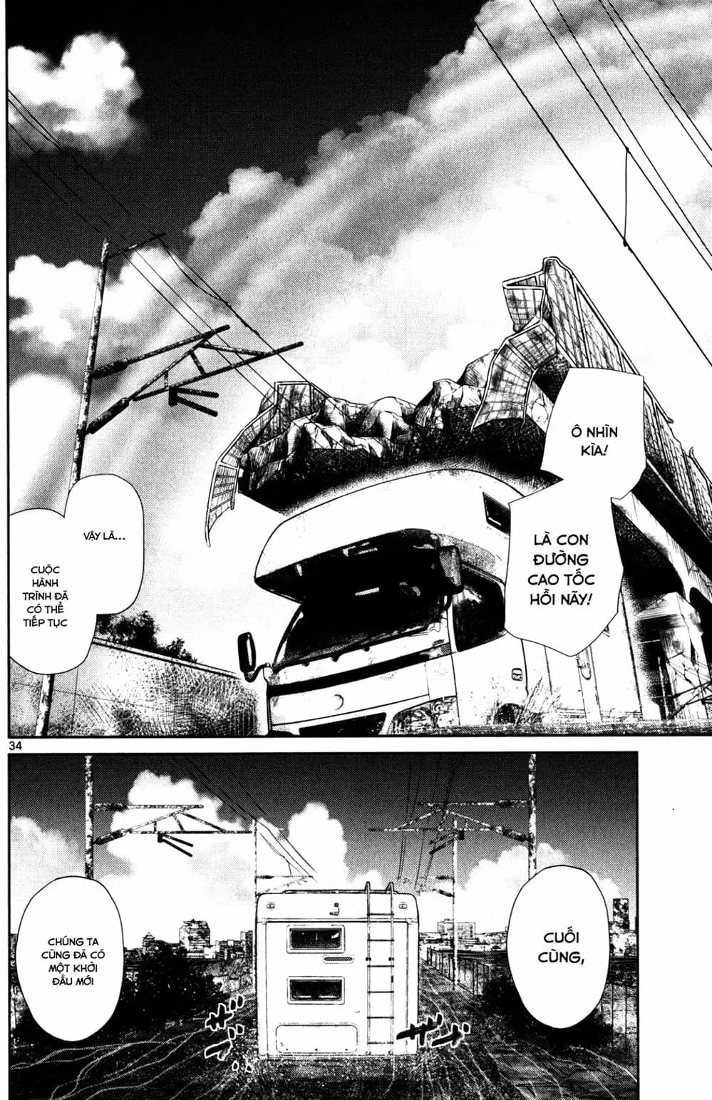 Truyện Tranh Imawa No Michi No Alice trang 5