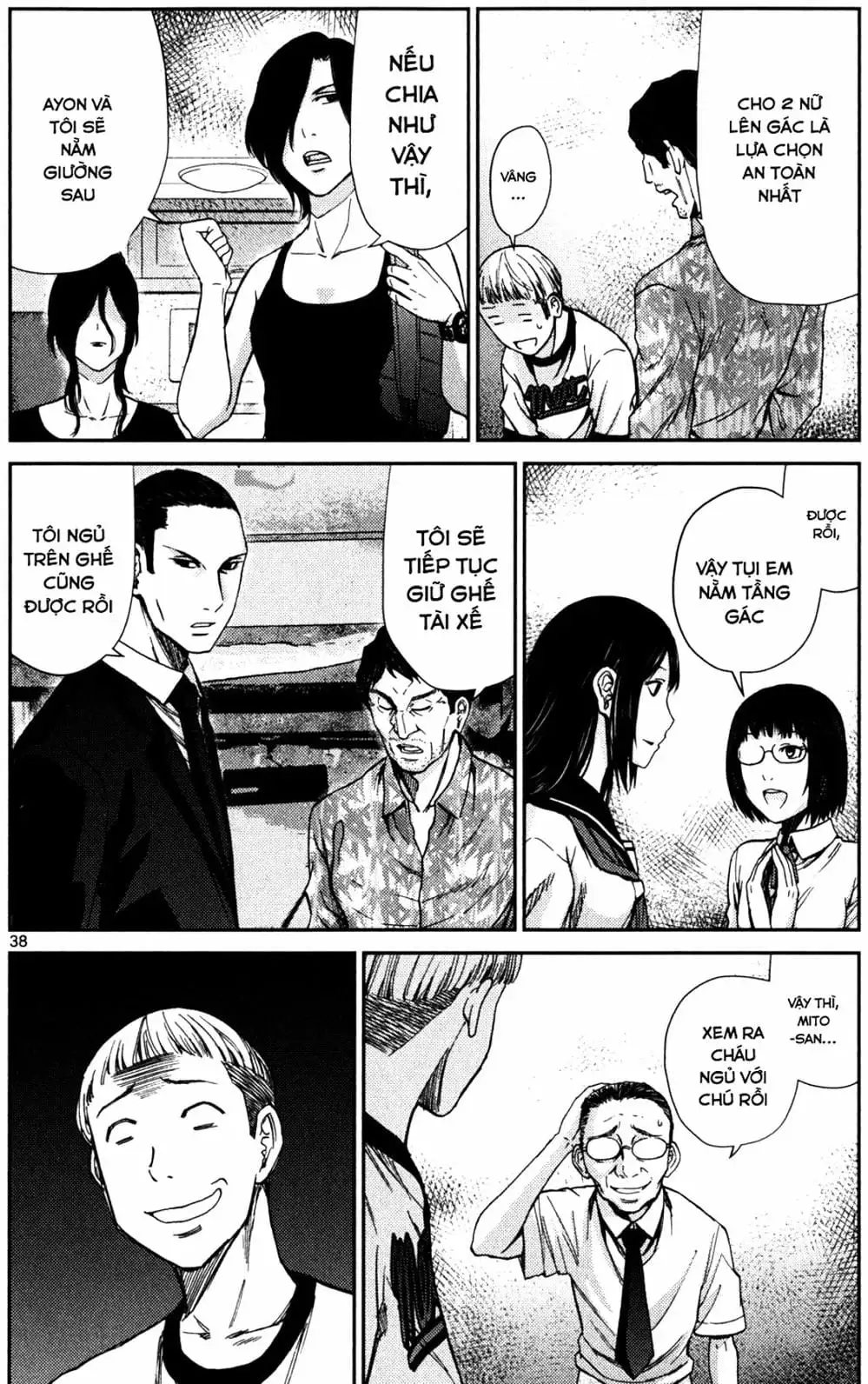 Truyện Tranh Imawa No Michi No Alice trang 5