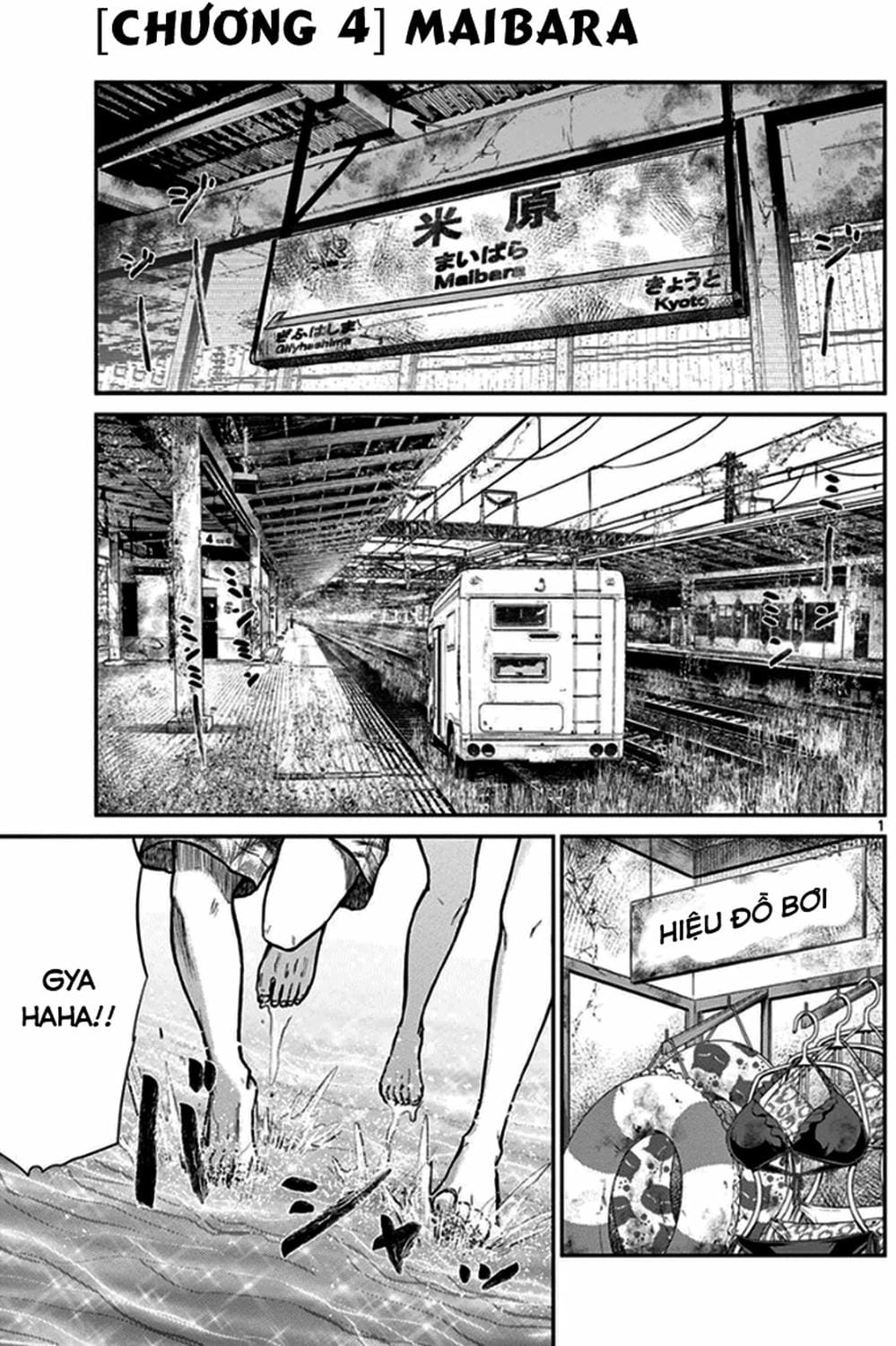 Truyện Tranh Imawa No Michi No Alice trang 5