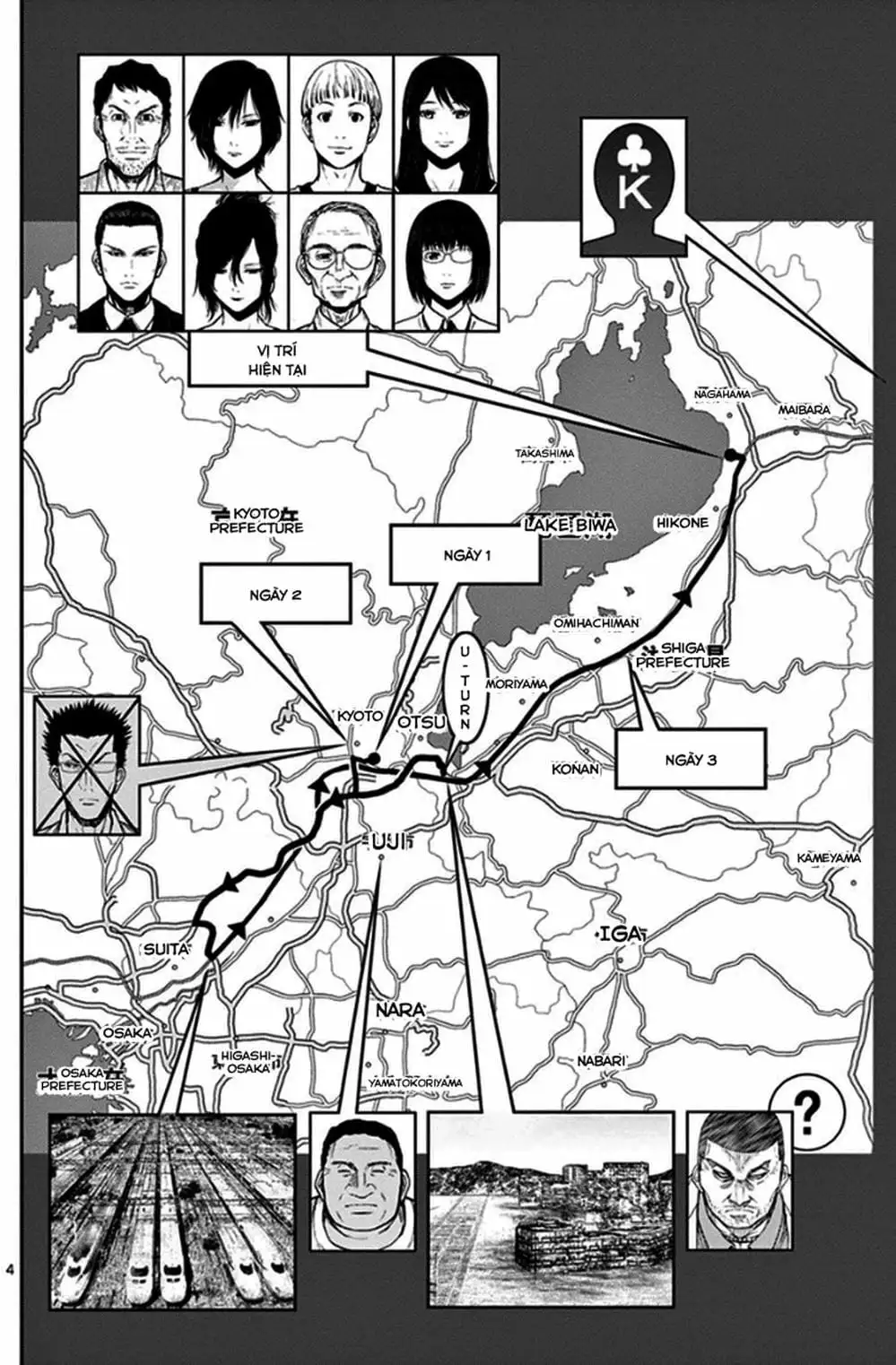 Truyện Tranh Imawa No Michi No Alice trang 5