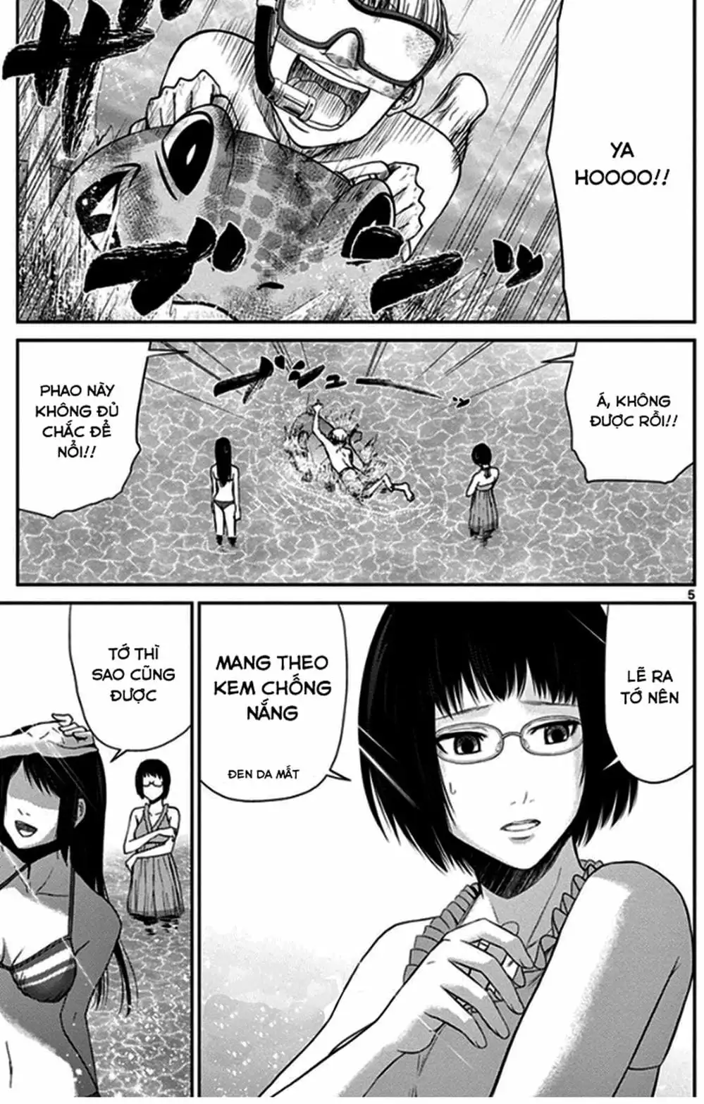 Truyện Tranh Imawa No Michi No Alice trang 5