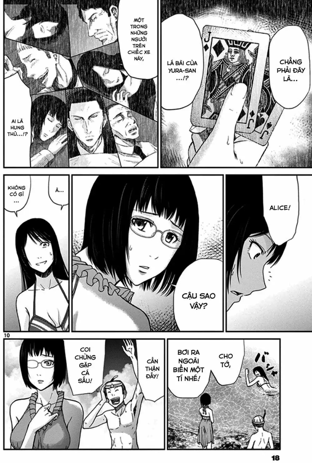 Truyện Tranh Imawa No Michi No Alice trang 5