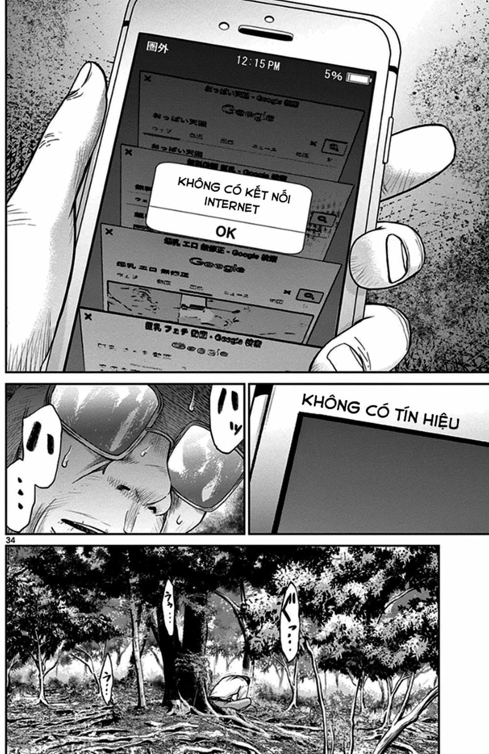 Truyện Tranh Imawa No Michi No Alice trang 5