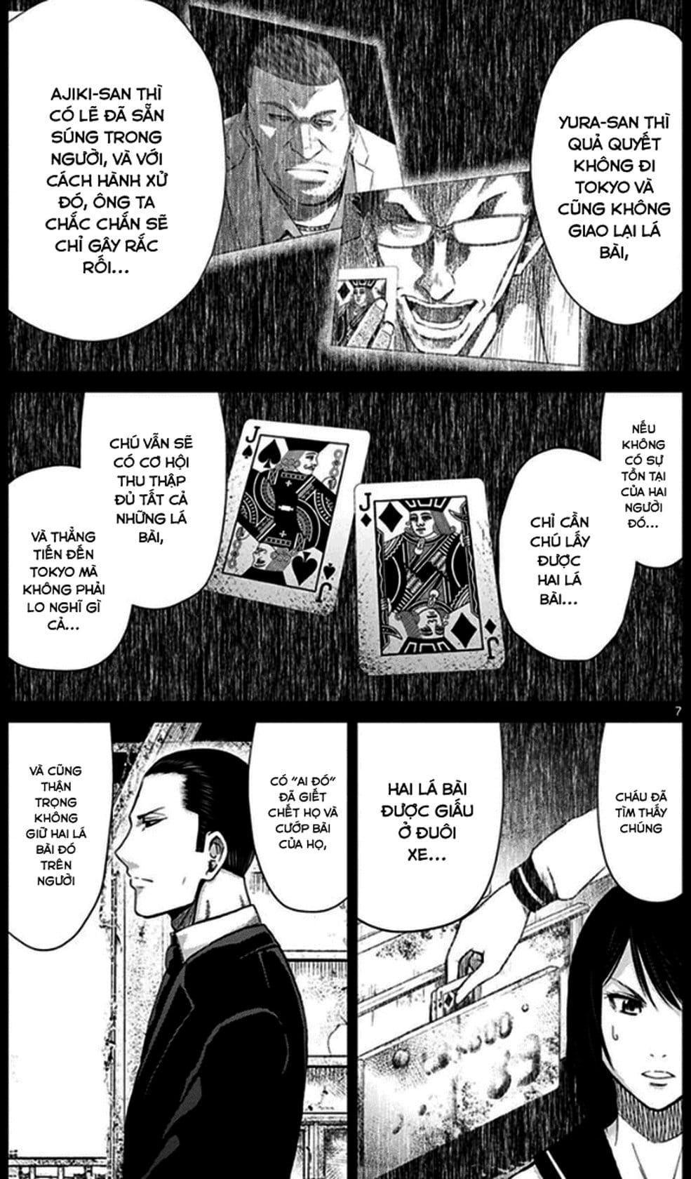 Truyện Tranh Imawa No Michi No Alice trang 5