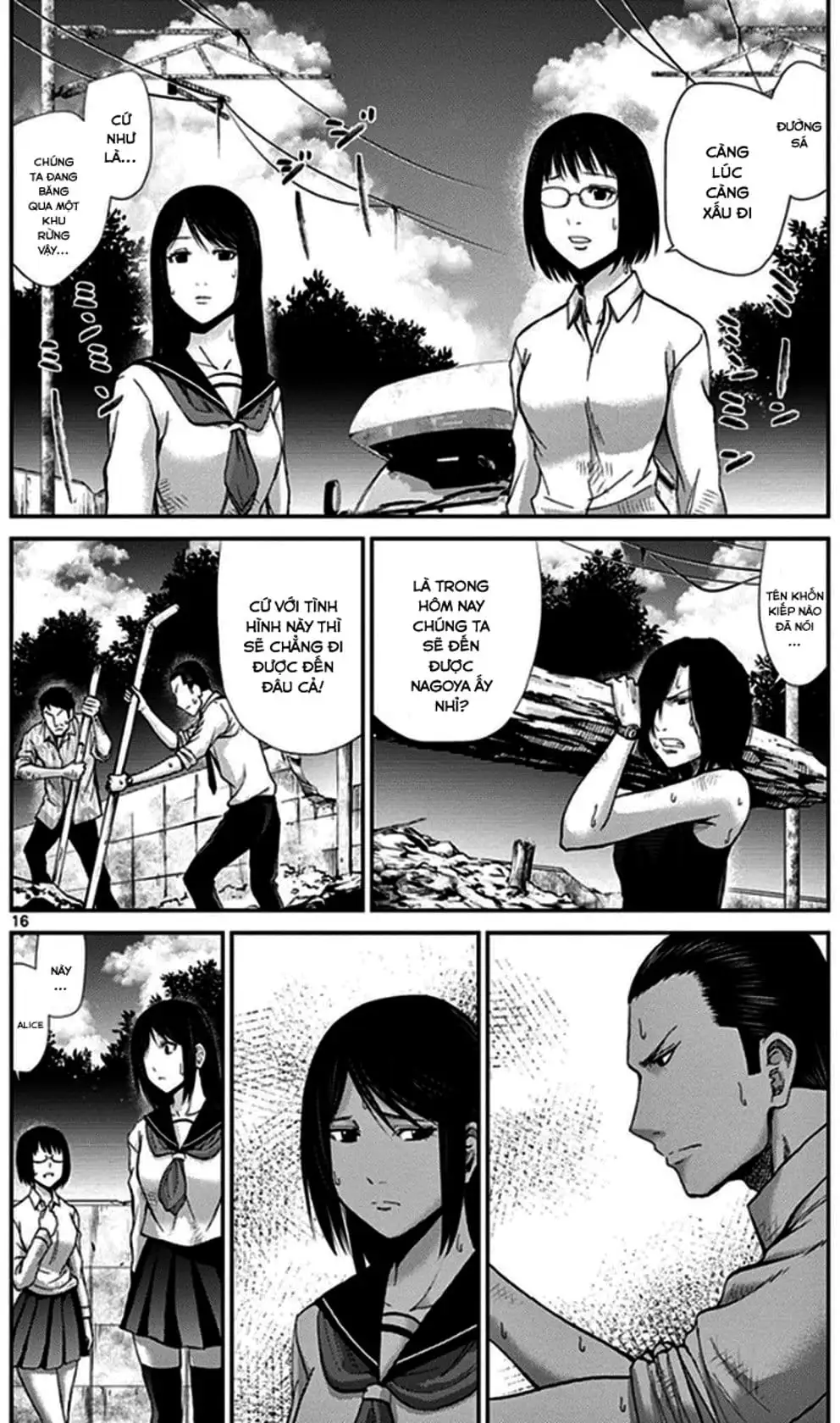 Truyện Tranh Imawa No Michi No Alice trang 5