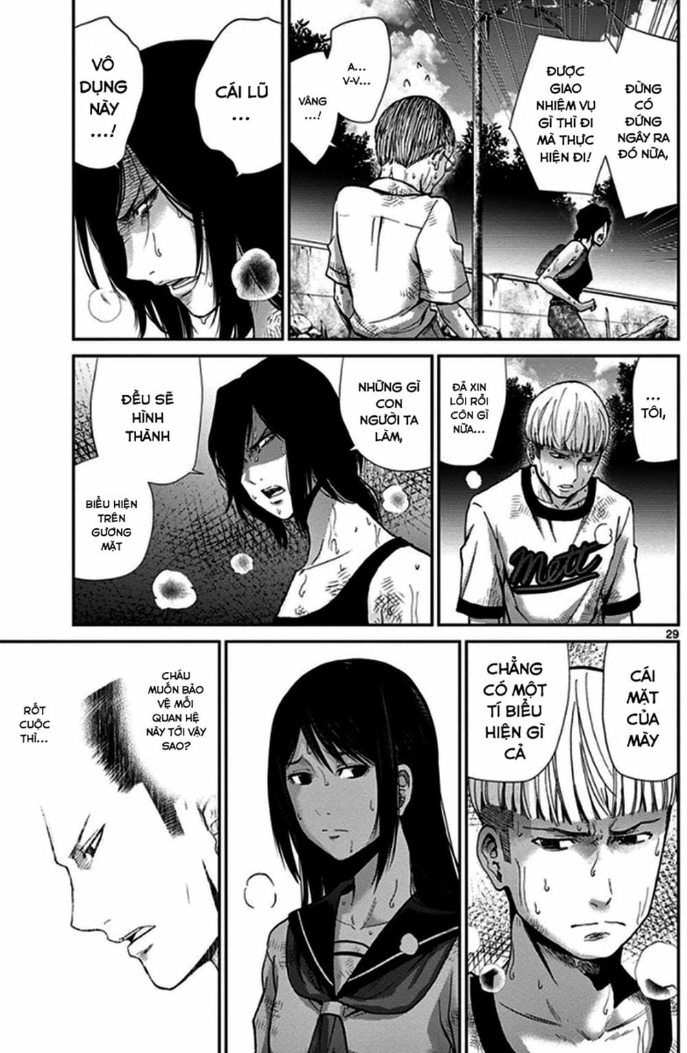 Truyện Tranh Imawa No Michi No Alice trang 5