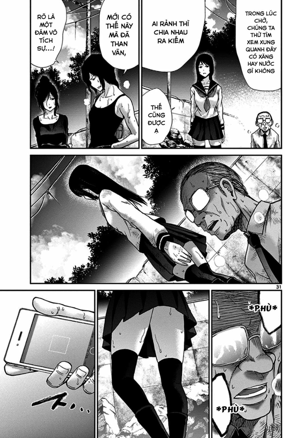 Truyện Tranh Imawa No Michi No Alice trang 5