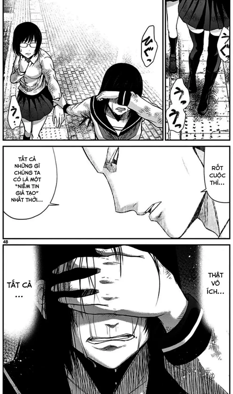 Truyện Tranh Imawa No Michi No Alice trang 5