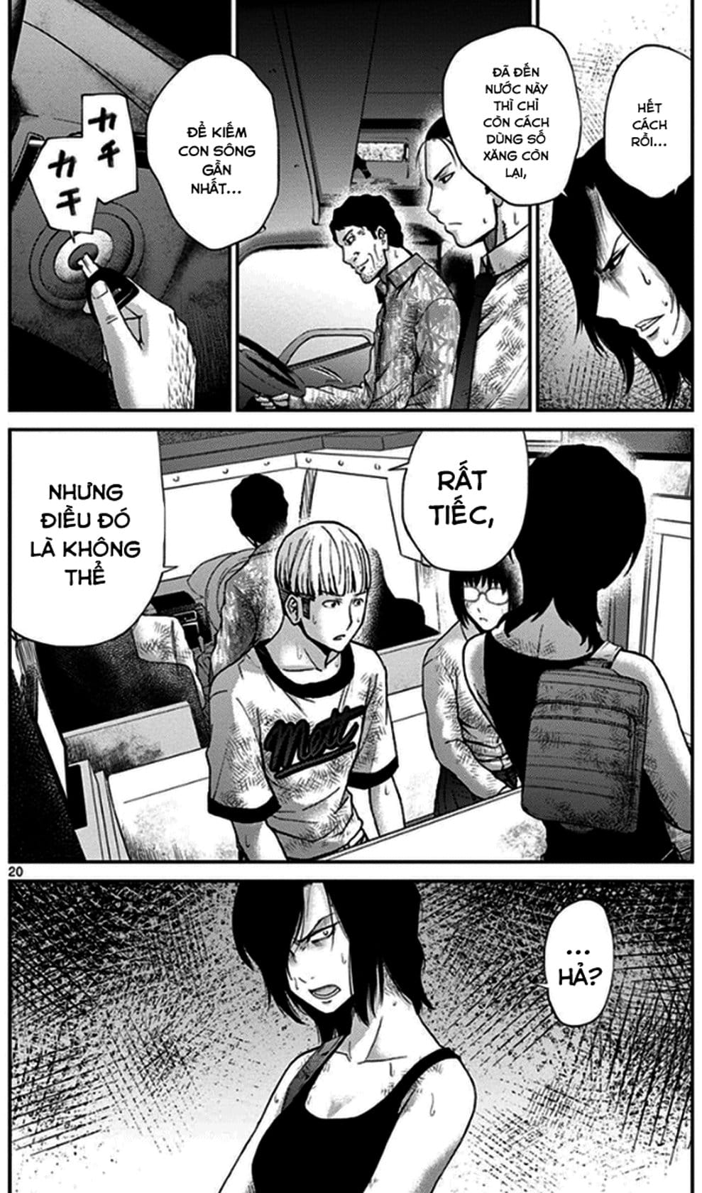 Truyện Tranh Imawa No Michi No Alice trang 5