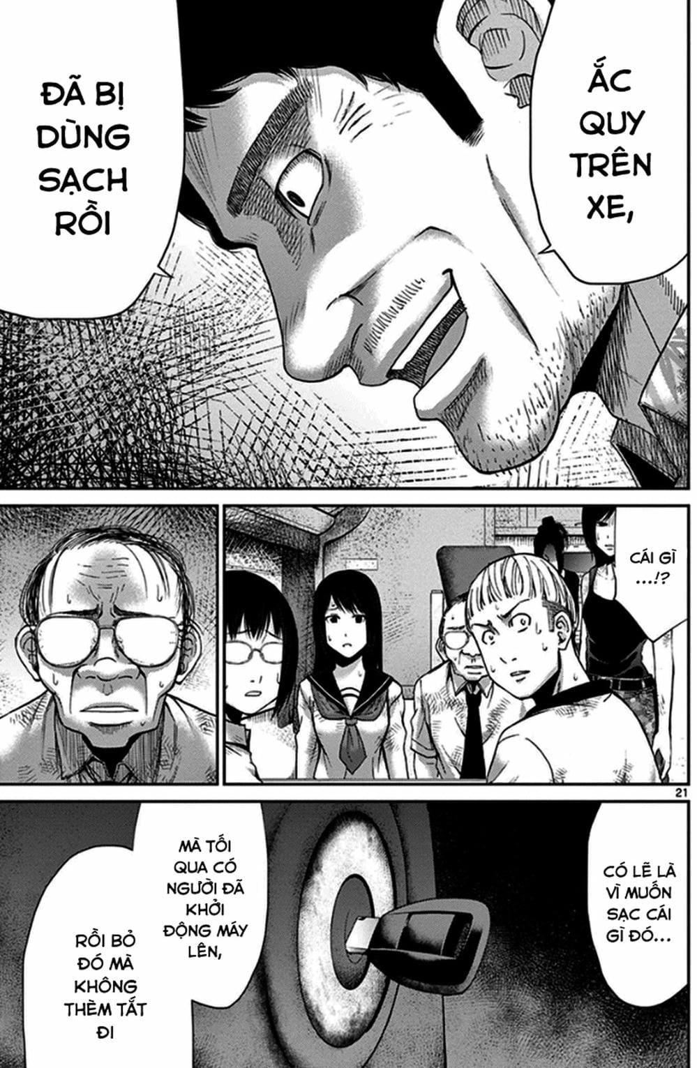 Truyện Tranh Imawa No Michi No Alice trang 5