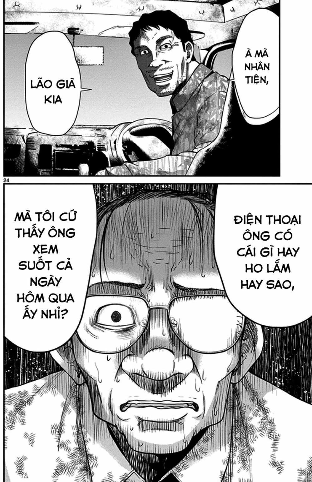 Truyện Tranh Imawa No Michi No Alice trang 5