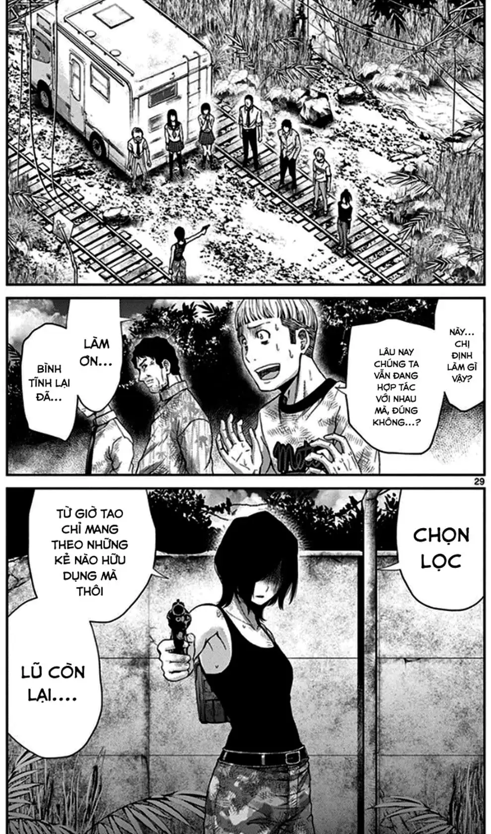 Truyện Tranh Imawa No Michi No Alice trang 5