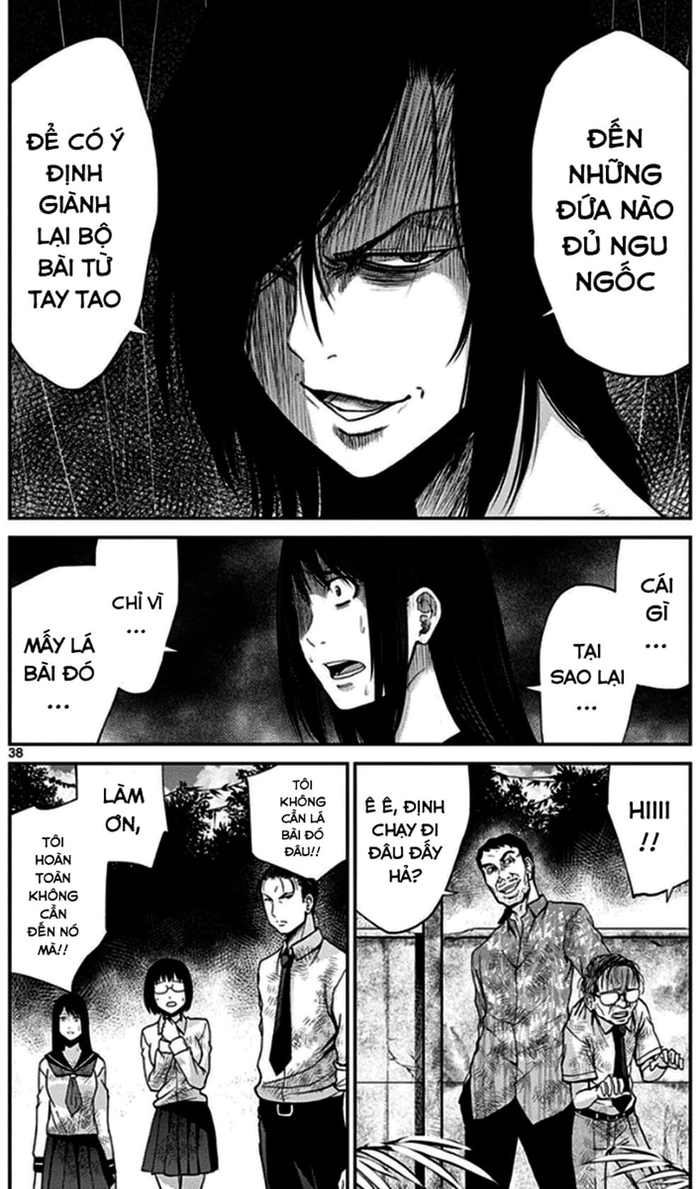 Truyện Tranh Imawa No Michi No Alice trang 5