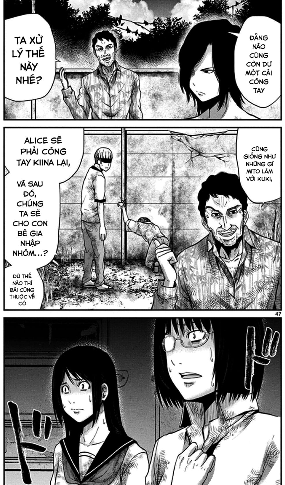 Truyện Tranh Imawa No Michi No Alice trang 5