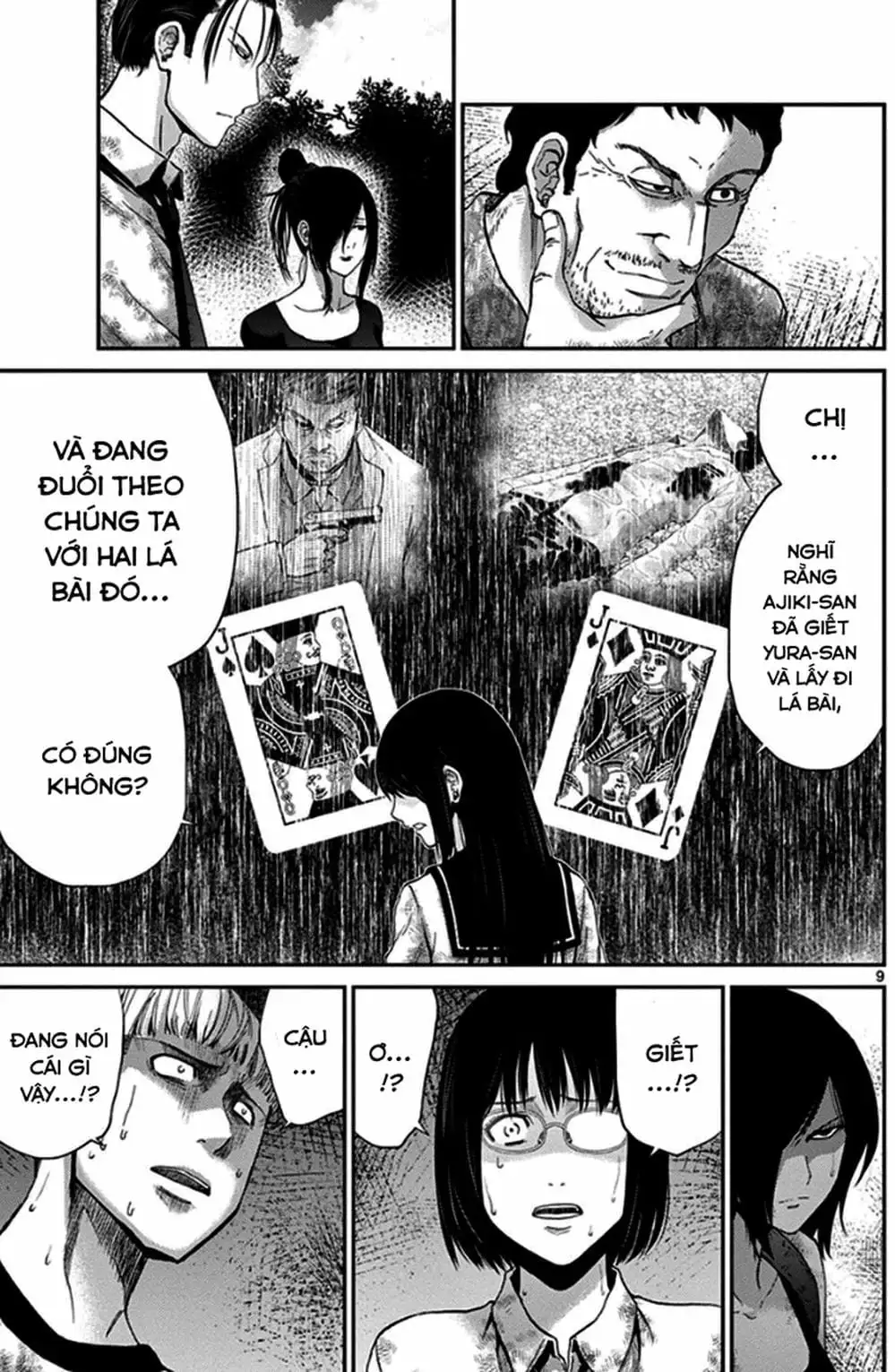 Truyện Tranh Imawa No Michi No Alice trang 5