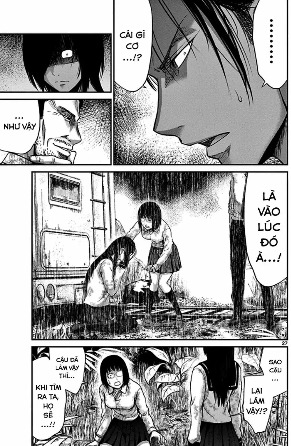 Truyện Tranh Imawa No Michi No Alice trang 5