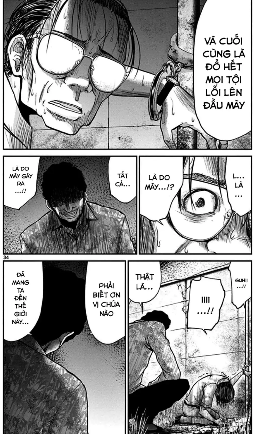 Truyện Tranh Imawa No Michi No Alice trang 5