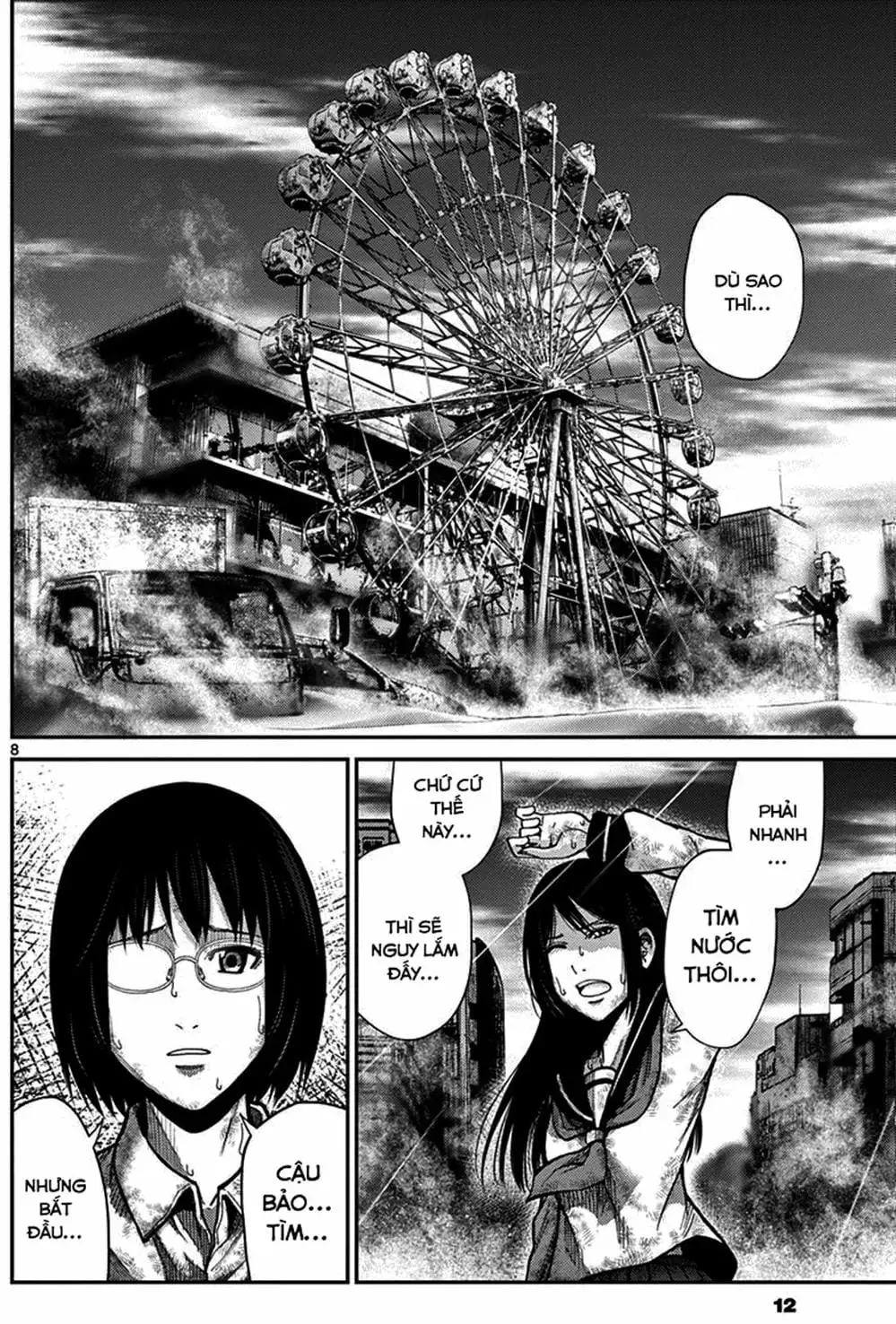 Truyện Tranh Imawa No Michi No Alice trang 5